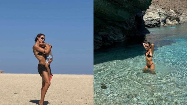 Ελένη Φουρέιρα