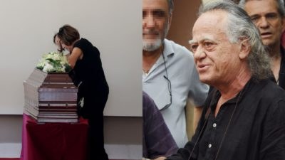 Καλογερόπουλος κηδεία