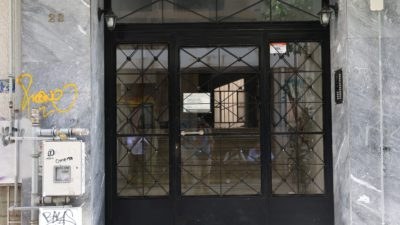 Κυψέλη