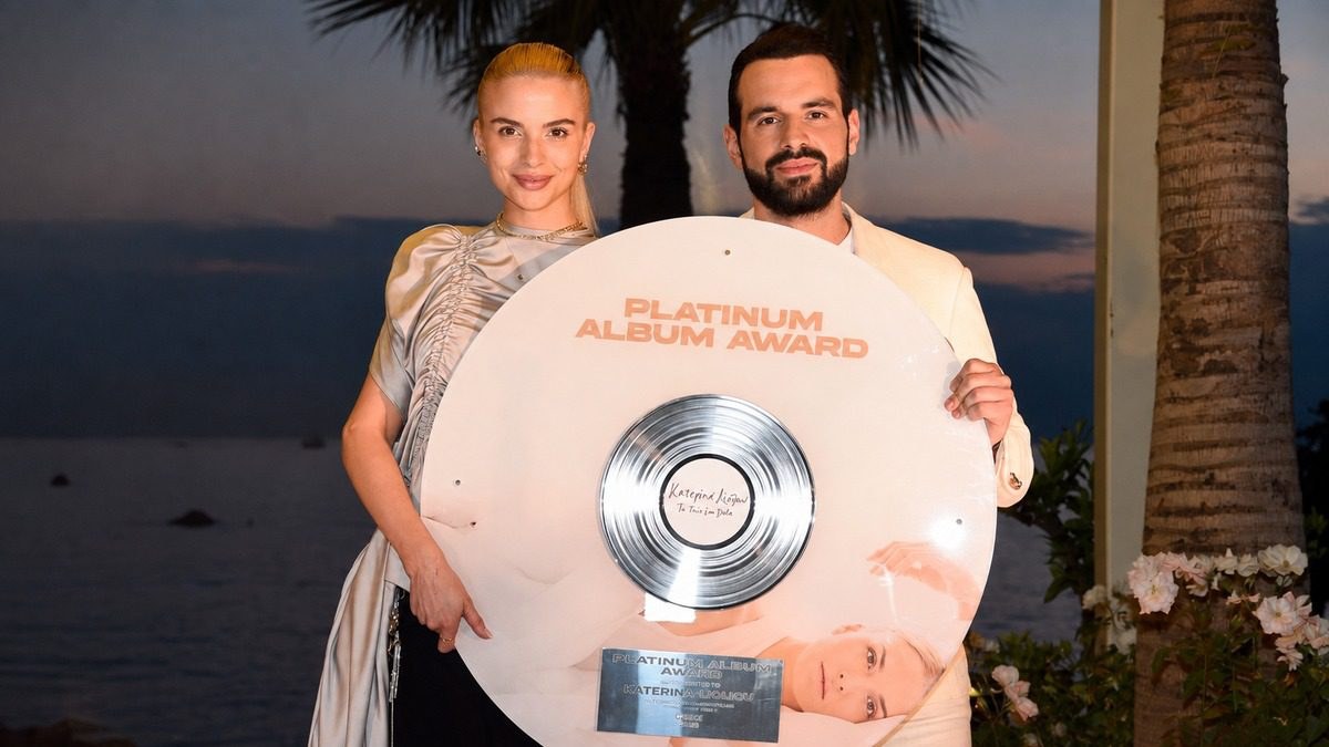 Κατερίνα Λιόλιου: Η απάντηση της Panik Records για την ανακοίνωση του νυχτερινού κέντρου