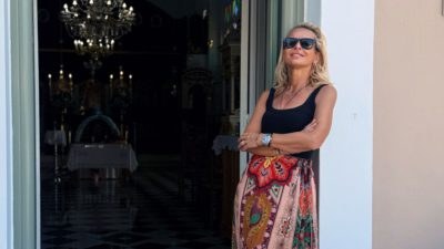 Μαρία Μπεκατώρου