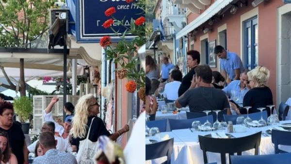 Μενεγάκη