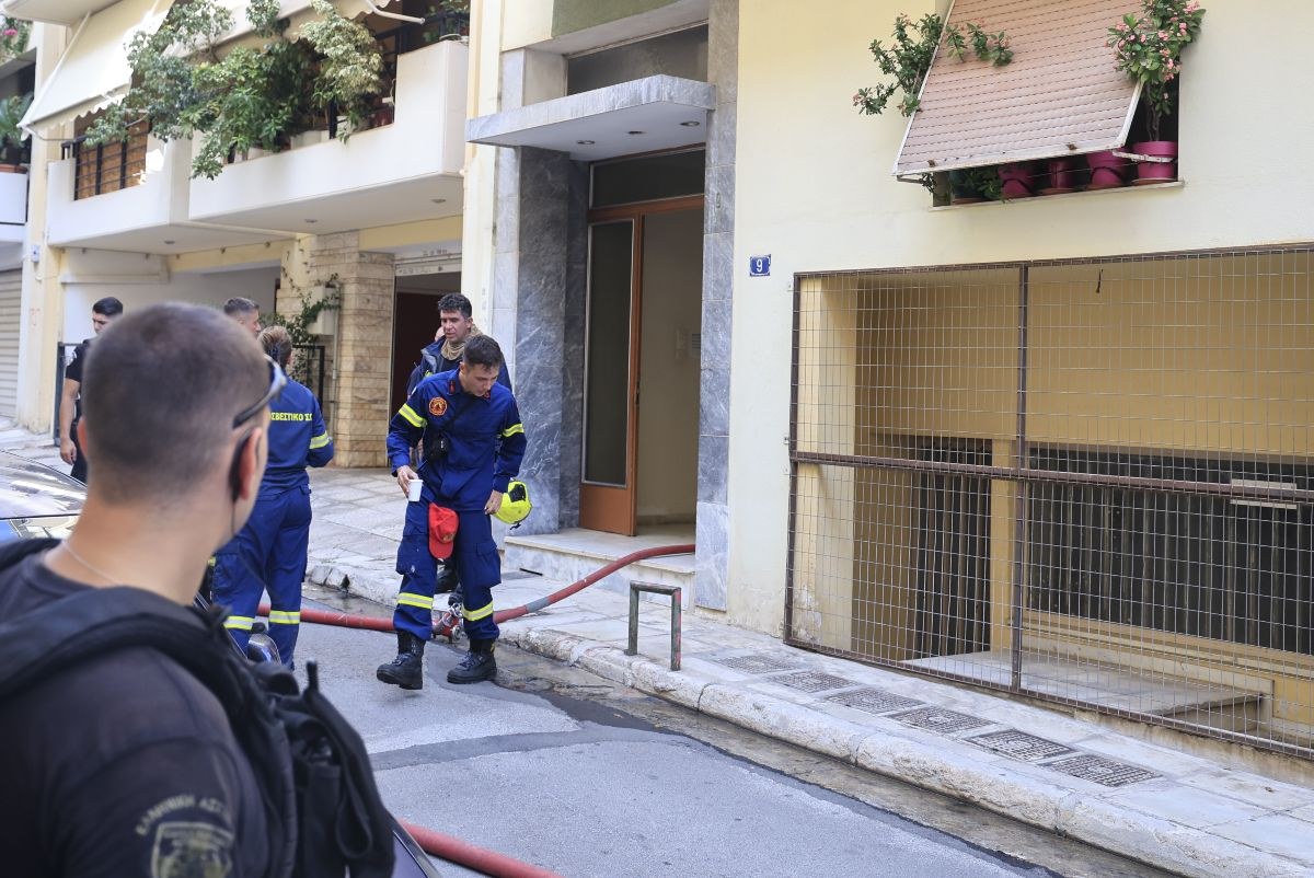 Νέος Κόσμος