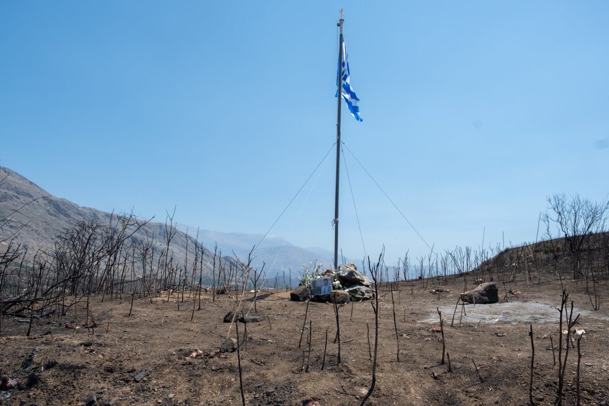 Ρέθυμνο