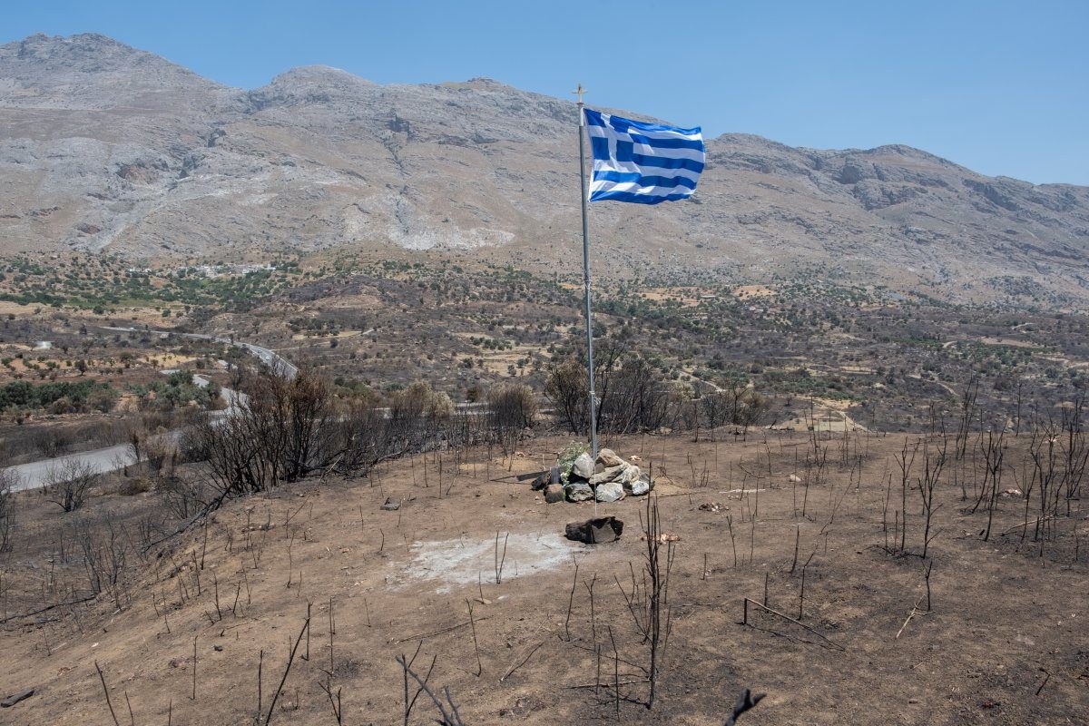 Ρέθυμνο