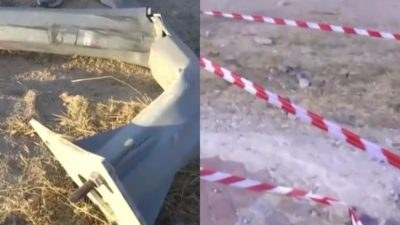 Τροχαίο Φυλή