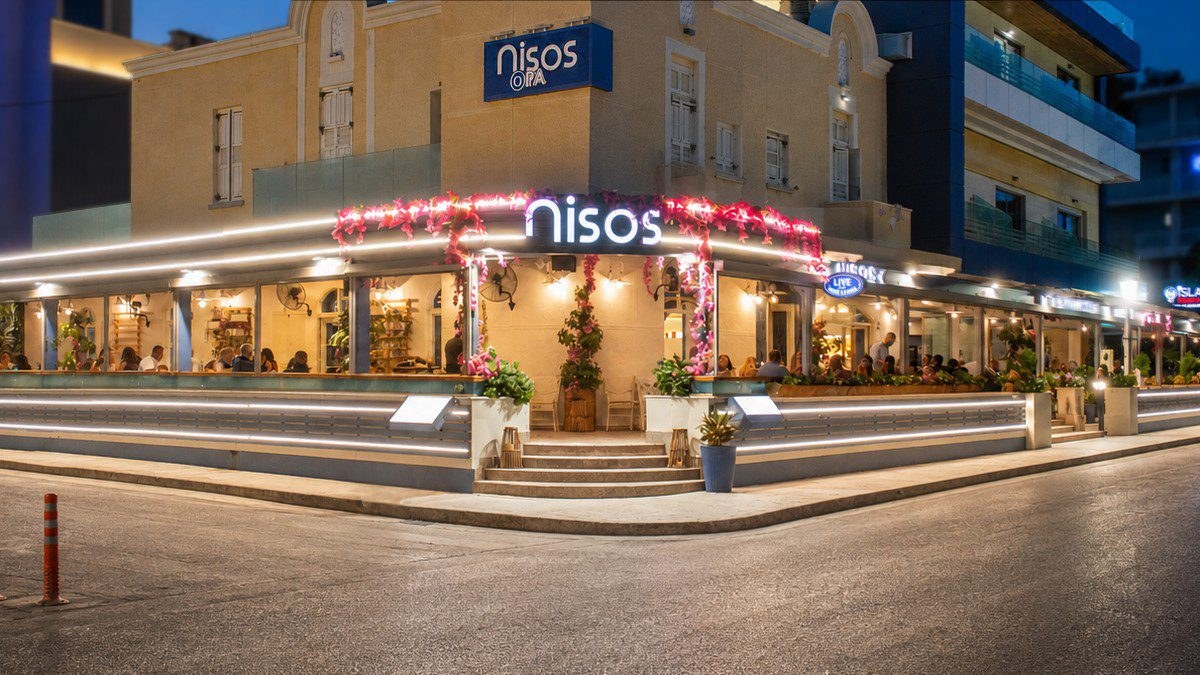 Nisos Restaurant