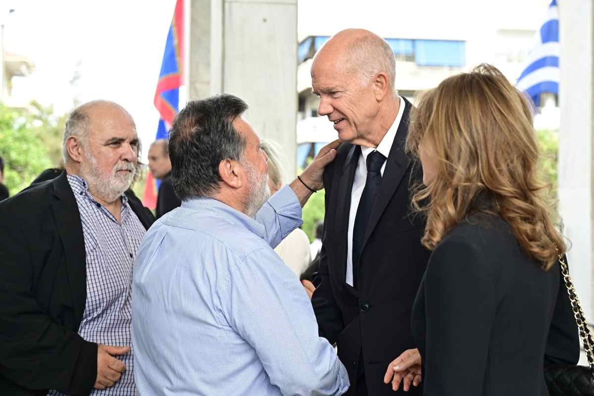 Γιώργος Παπανδρέου