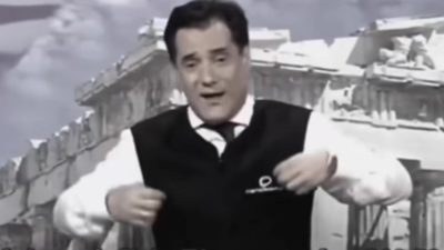 Ο Άδωνις Γεωργιάδης διαφημίζει νανογιλέκα