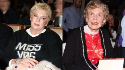 Δήμητρα Λιάνη, Μαργαρίτα Παπανδρέου