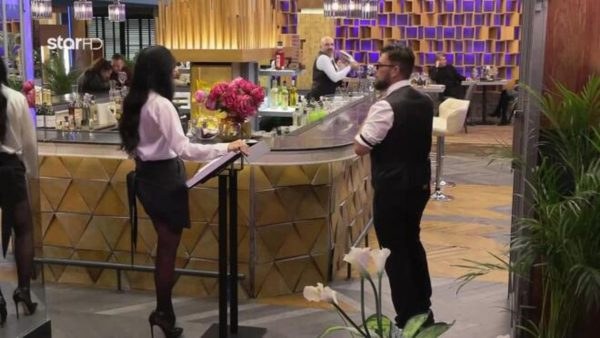 First Dates