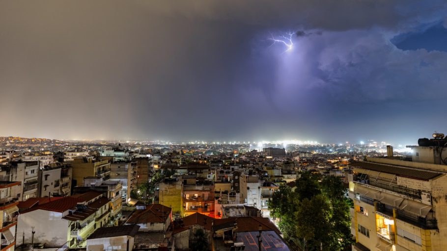 Καιρός