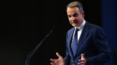 Κυριάκος Μητσοτάκης