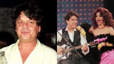 Μπονάτσος