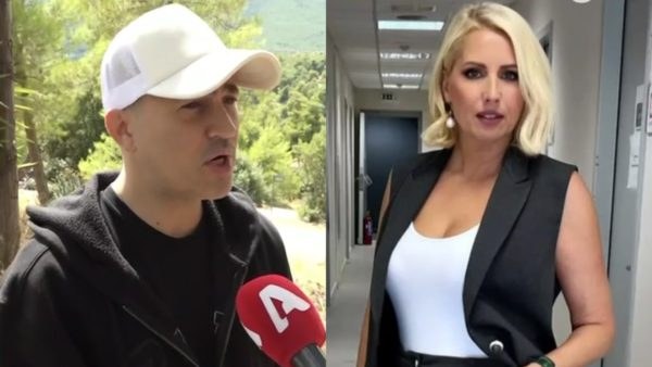 Κωνσταντίνος Μπογδάνος, Κατερίνα Παπακωστοπούλου