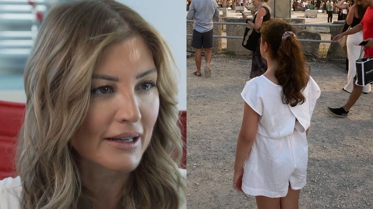 Ράνια Τζίμα