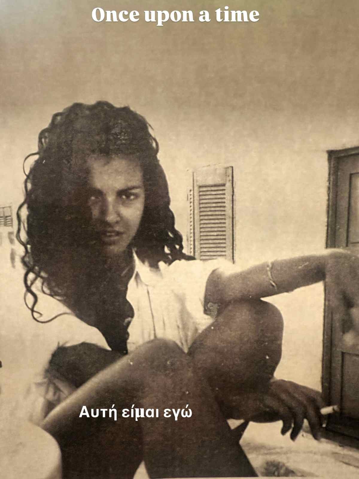 Σολωμού