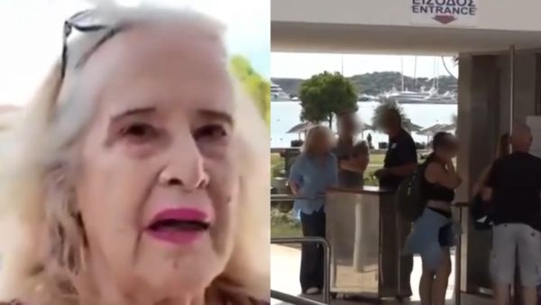 Βουλιαγμένη σύζυγος 82χρονου