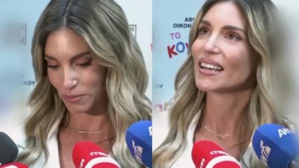 Αθηνά Οικονομάκου