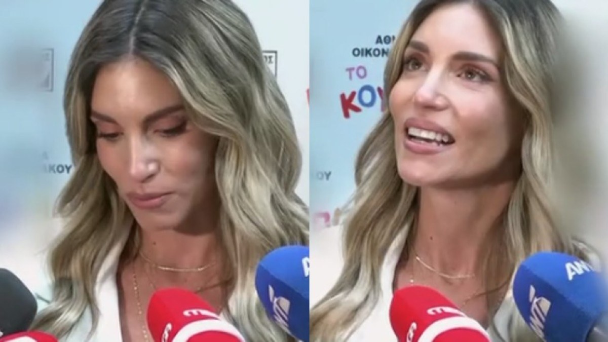 Αθηνά Οικονομάκου