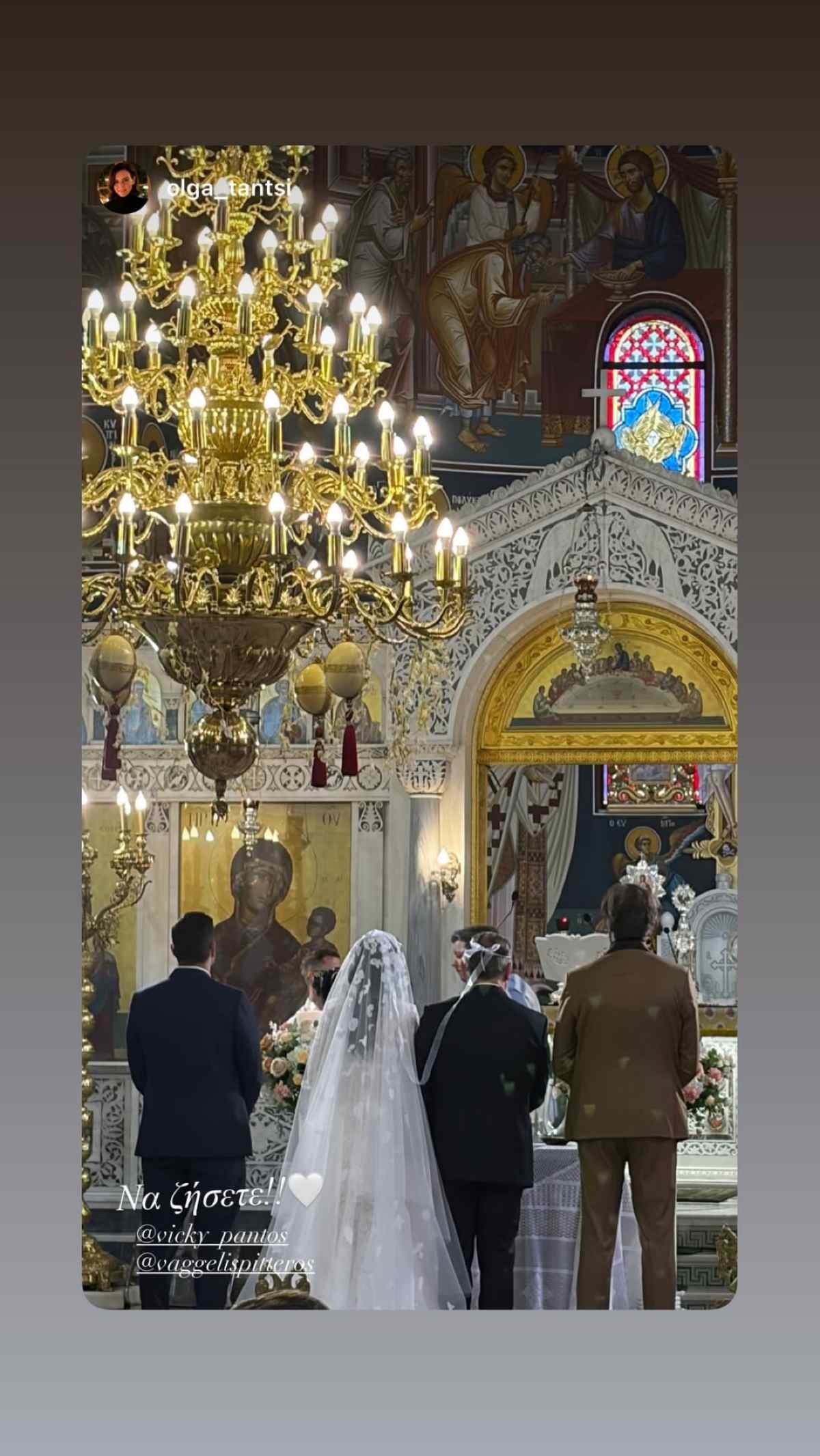 Βαγγέλης Πιττερός, Βίκυ Πάντου