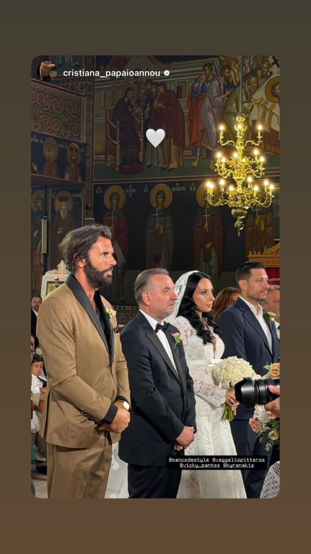 Βαγγέλης Πιττερός, Βίκυ Πάντου