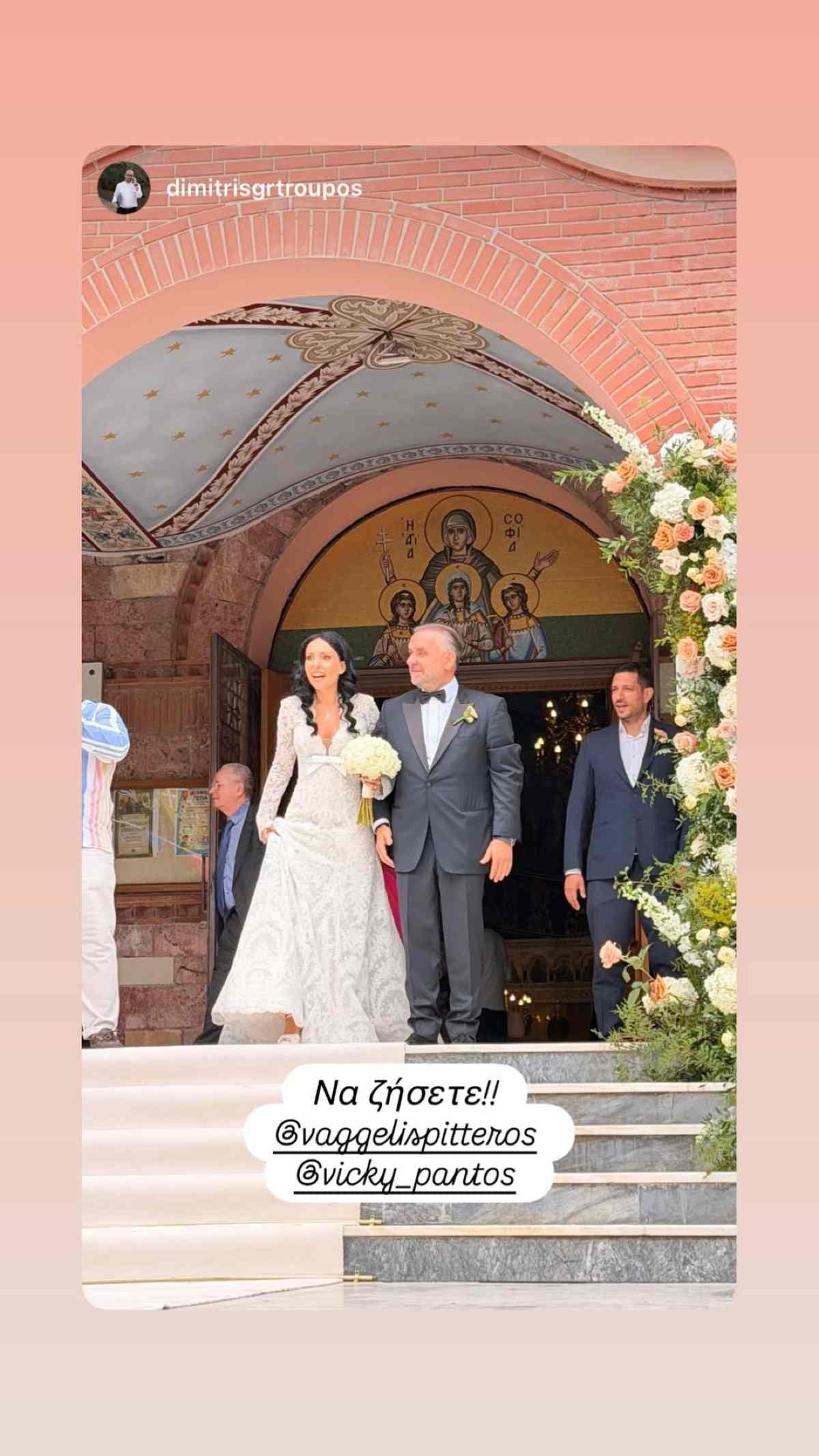 Βαγγέλης Πιττερός, Βίκυ Πάντου
