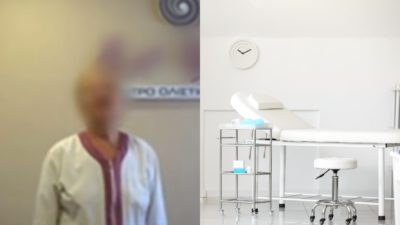 Θάνατος Μαζωνάκη