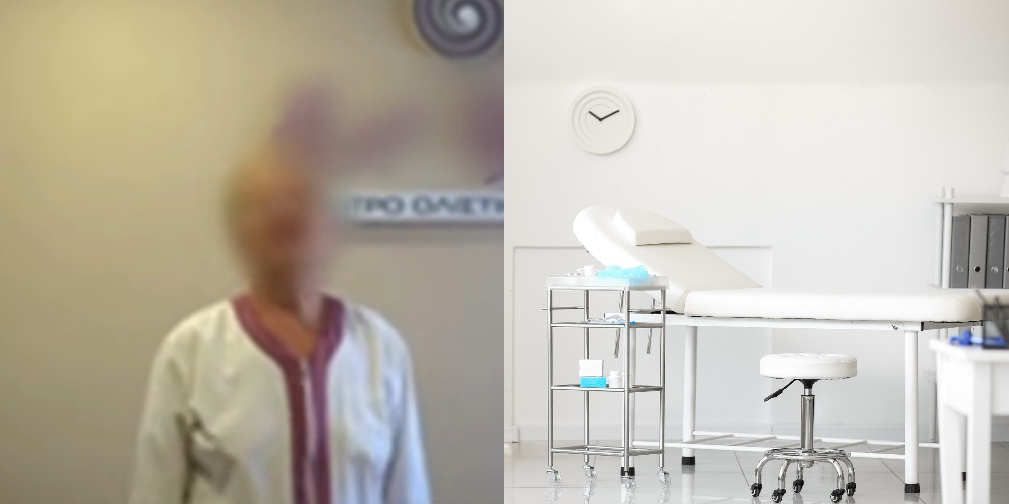 Θάνατος Μαζωνάκη