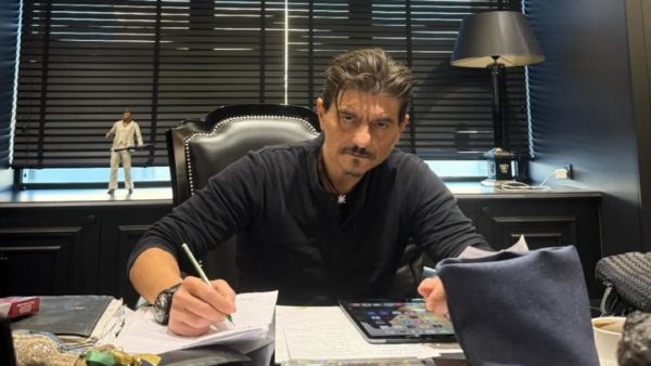 Δημήτρης Γιαννακόπουλος