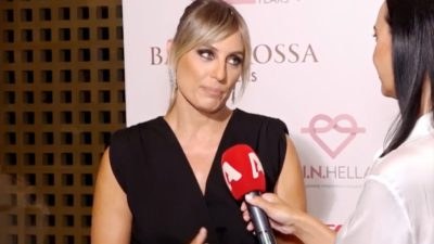Ελεονώρα Μελέτη
