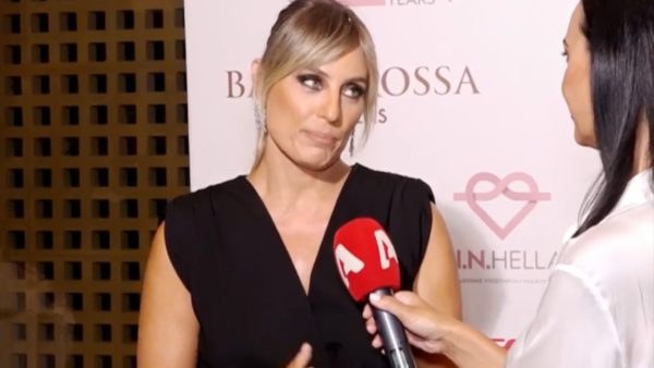 Ελεονώρα Μελέτη