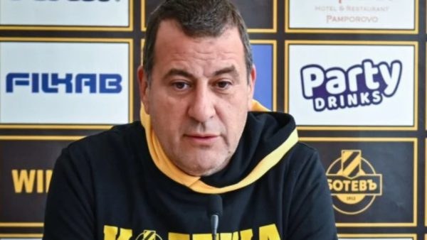 Επιχειρηματίας Βουλγαρία