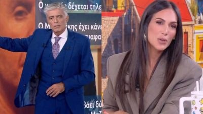 Ευαγγελάτος Βούλγαρη