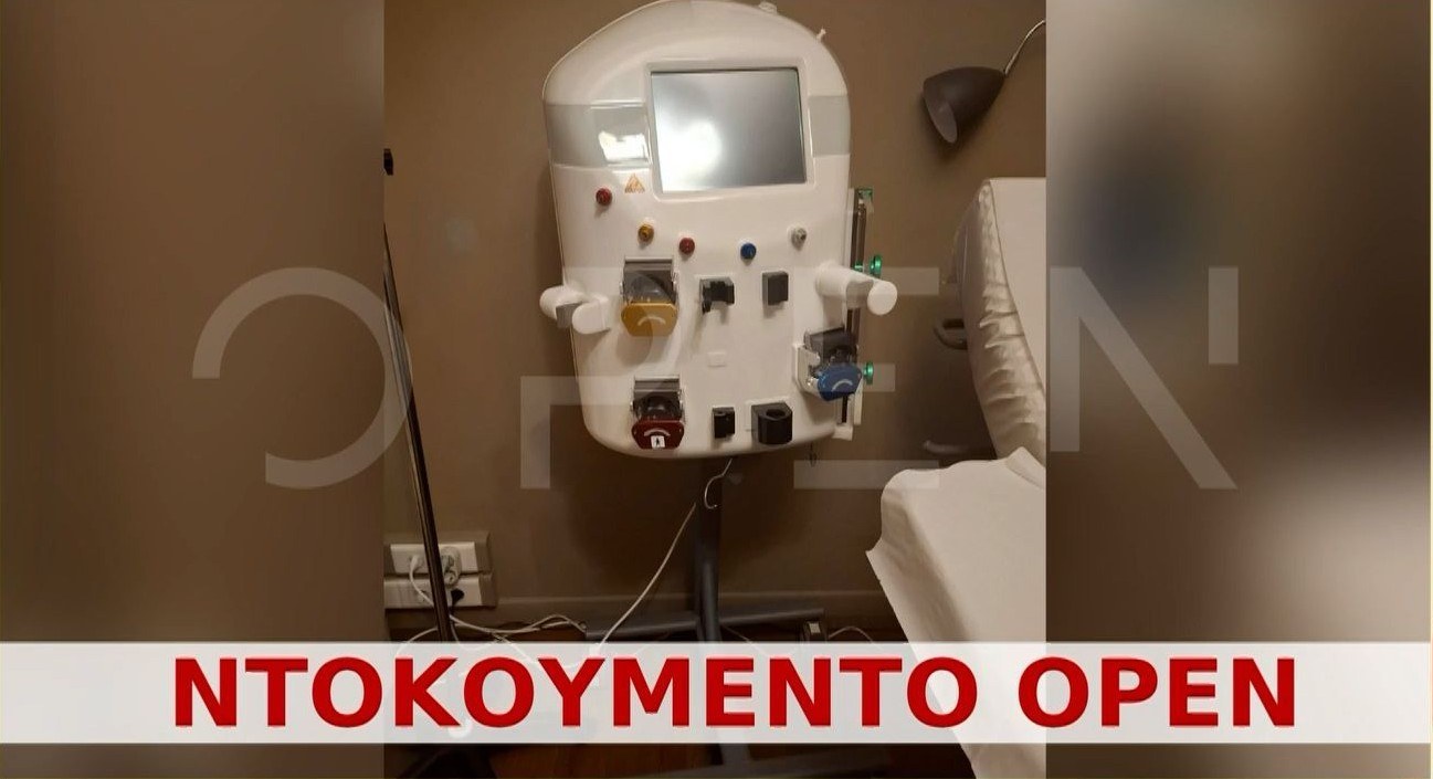 Η φωτογραφία που τραβήχτηκε μέσα από το ιατρείο λίγες ώρες μετά τον θάνατο του Γιώργου Μαζωνάκη