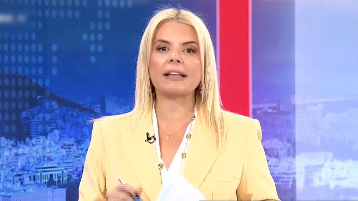 Κατερίνα Φραγκάκη