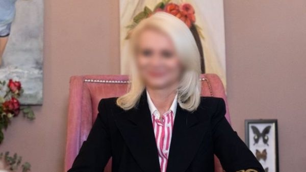 Γάκα