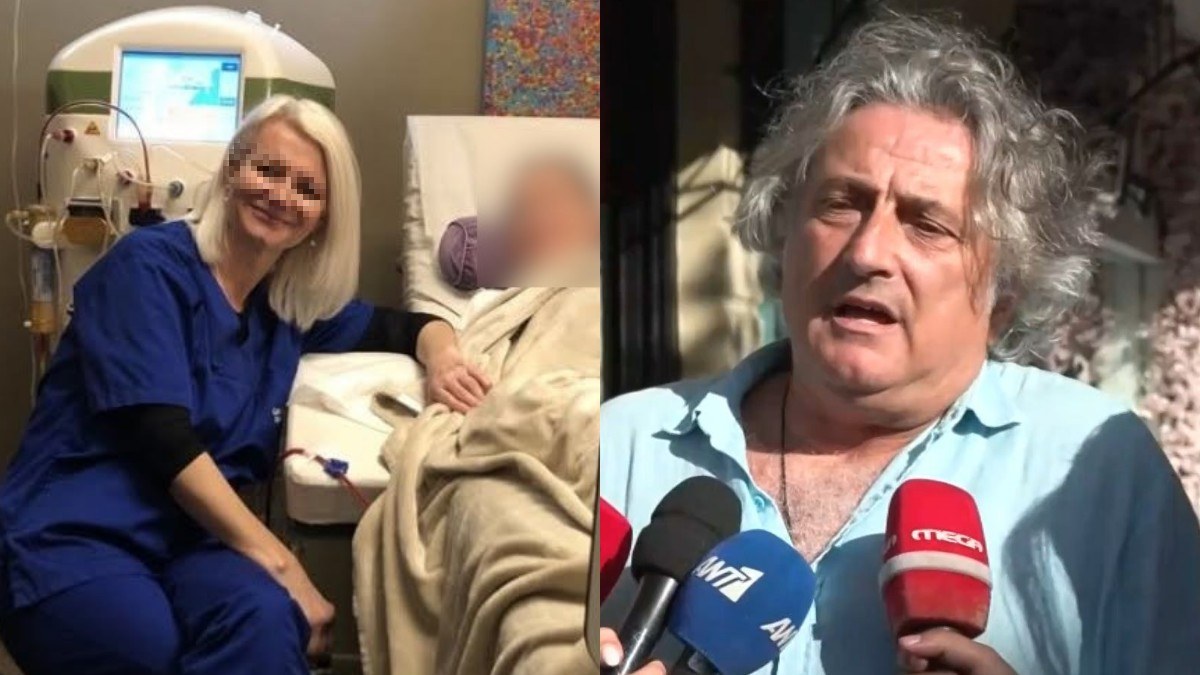 Γάκα Κομιανός