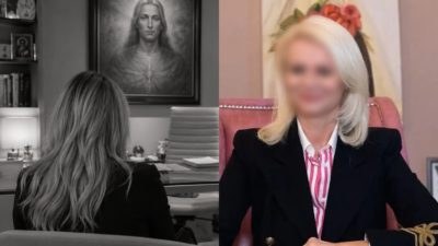 Γιατρός - Μαρτυρία