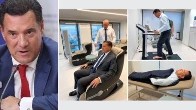 Άδωνις Γεωργιάδης κλινική πλασμαφαίρεσης