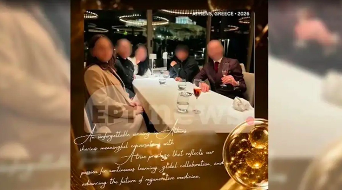Γιώργος Μαζωνάκης