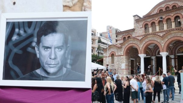 Γιώργος Μαζωνάκης