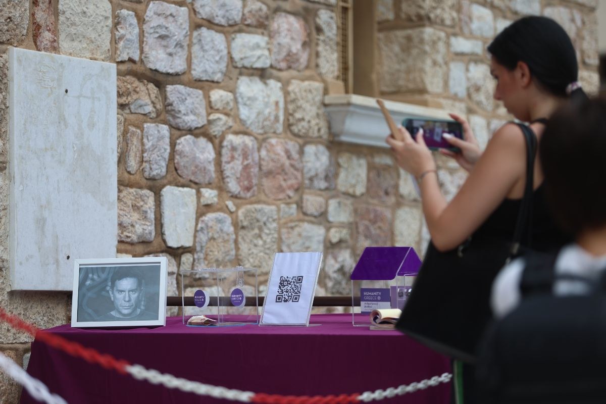 Γιώργος Μαζωνάκης