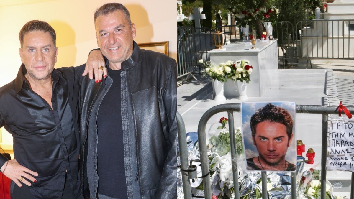 Γιώργος Μαζωνάκης, Γιώργος Λιάγκας