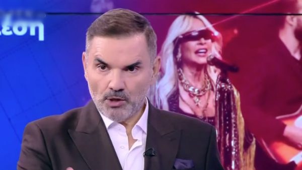 Γουμενίδης