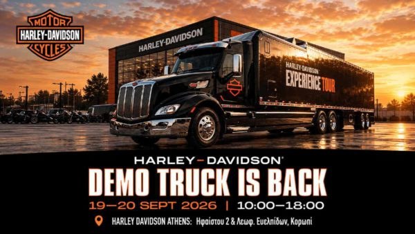 harley davidson