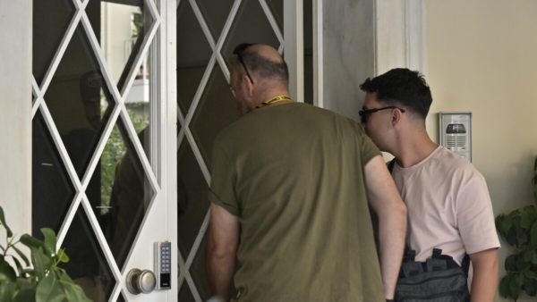 Ιατρείο Καρνεάδου