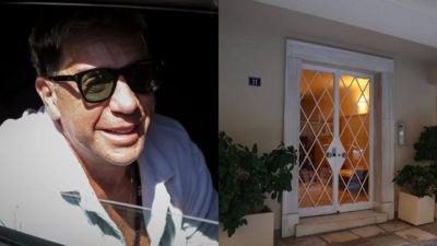 ιατρείο Μαζωνάκης