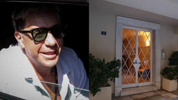 ιατρείο Μαζωνάκης