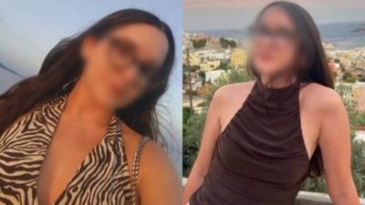 Ηγουμενίτσα
